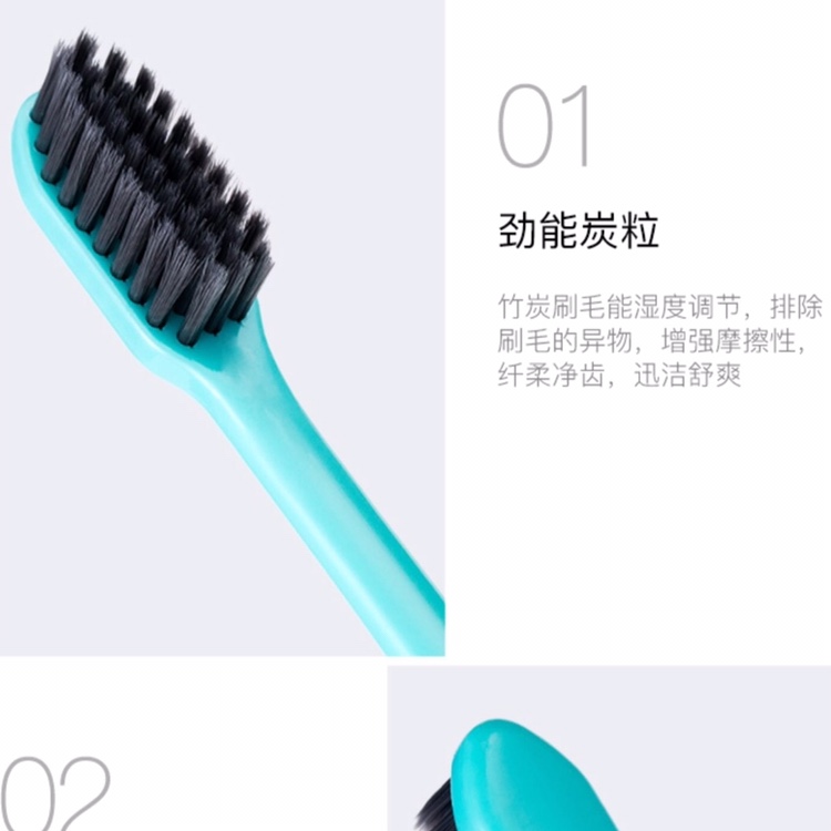Yixue Bamboo Charcoal 909 Set Toothbrush Application Scenario