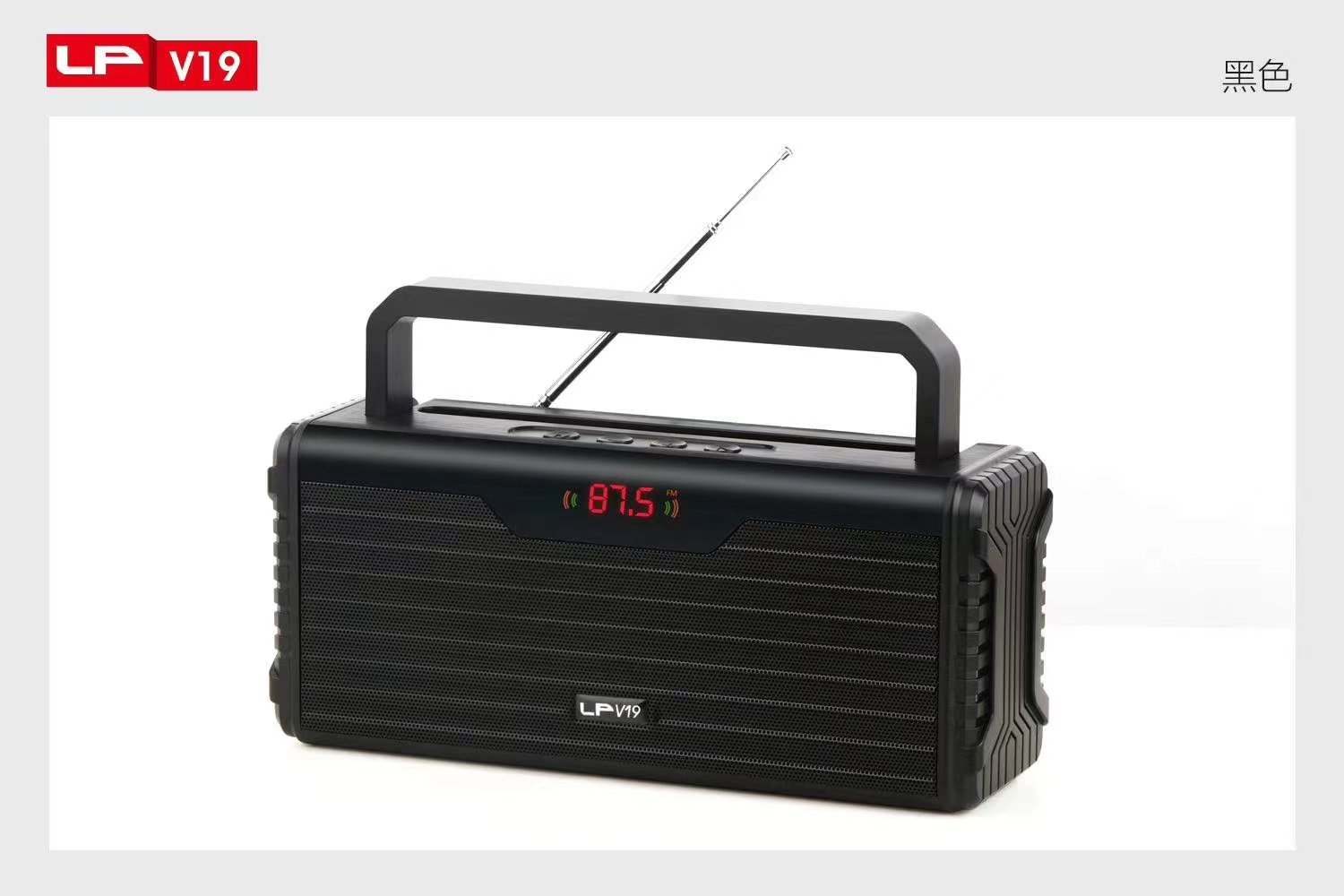 专业音响实物图