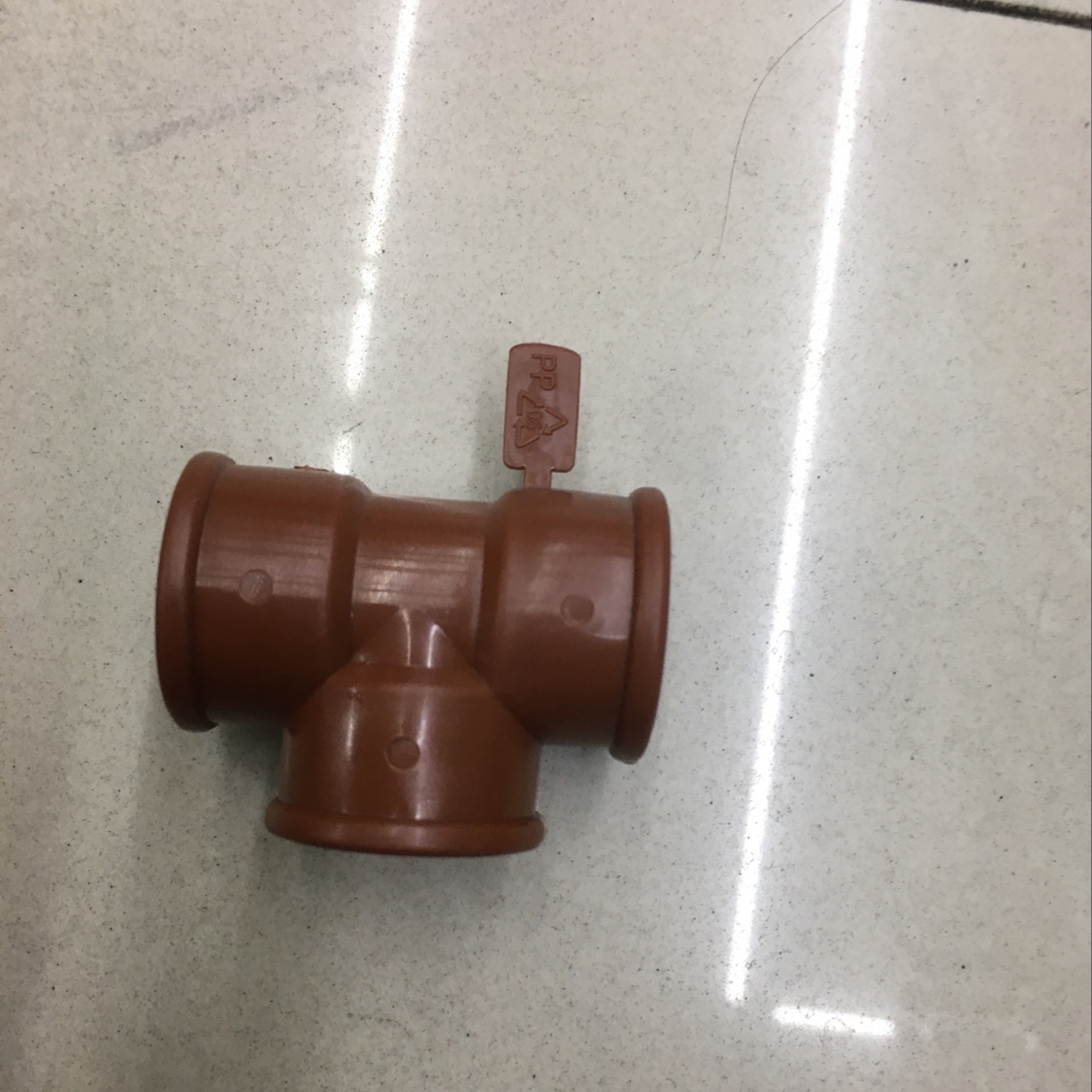 三通