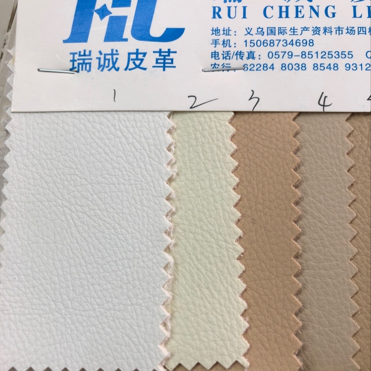 Factory direct sales, wholesale and retail of suede
