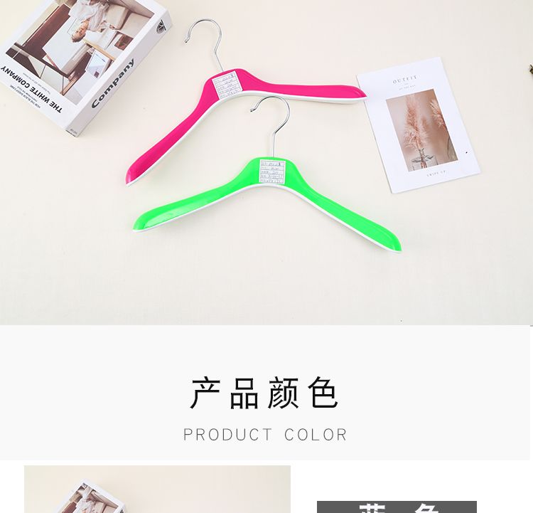 旭峰 品牌童装店专用中大童加厚衣架防滑宽肩裤挂详情图3