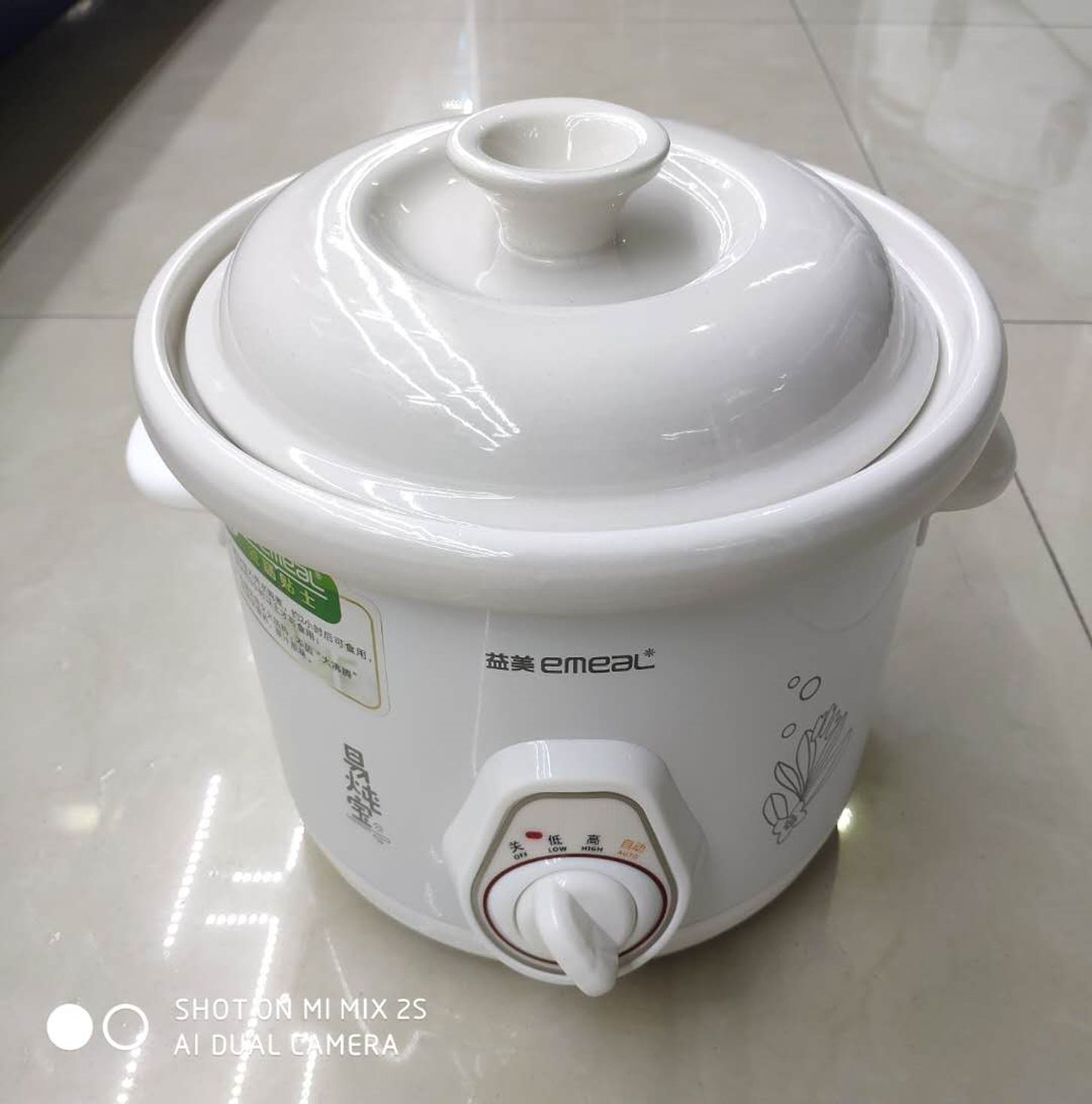 Yiwu Selection electric ceramic saucepan yM-d35GM