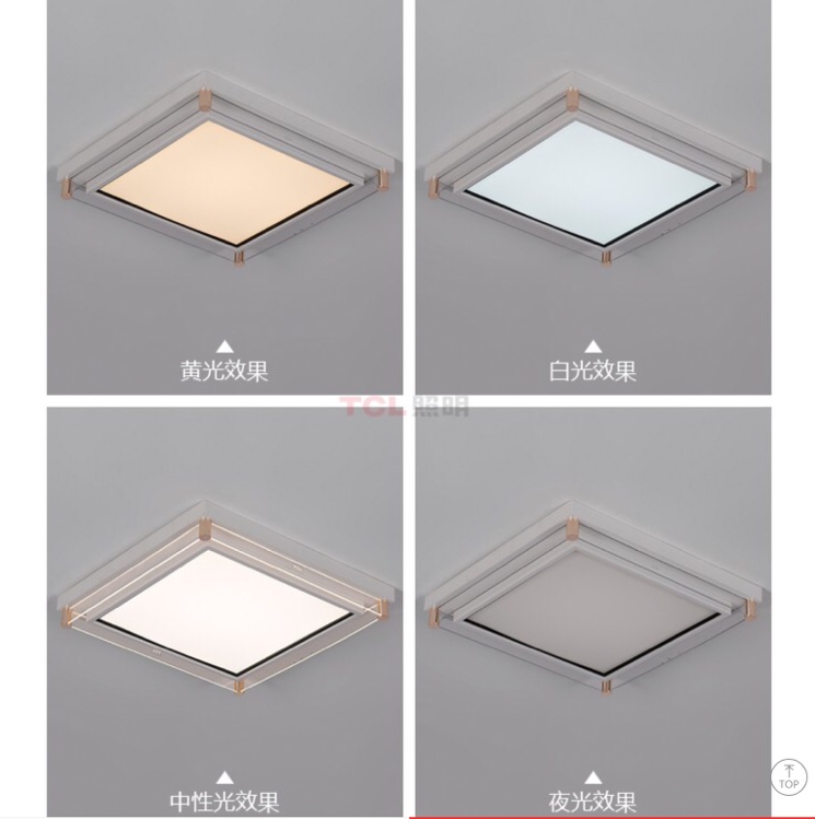 Selected Modern Lamp 10179 Small Square style Specification image
