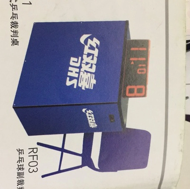 Red Double Happiness Referee Table Rf01 Match Referee Table