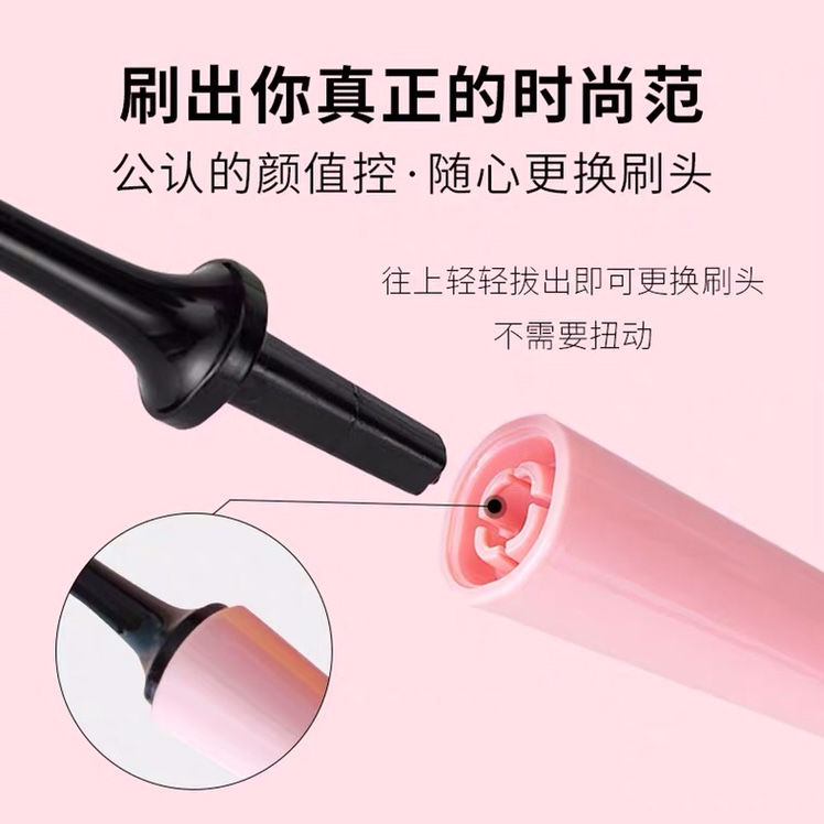 Yee Snow Art Toothbrush Application Scenario