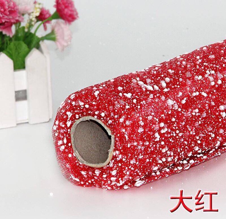 布/纱/针纺白底实物图