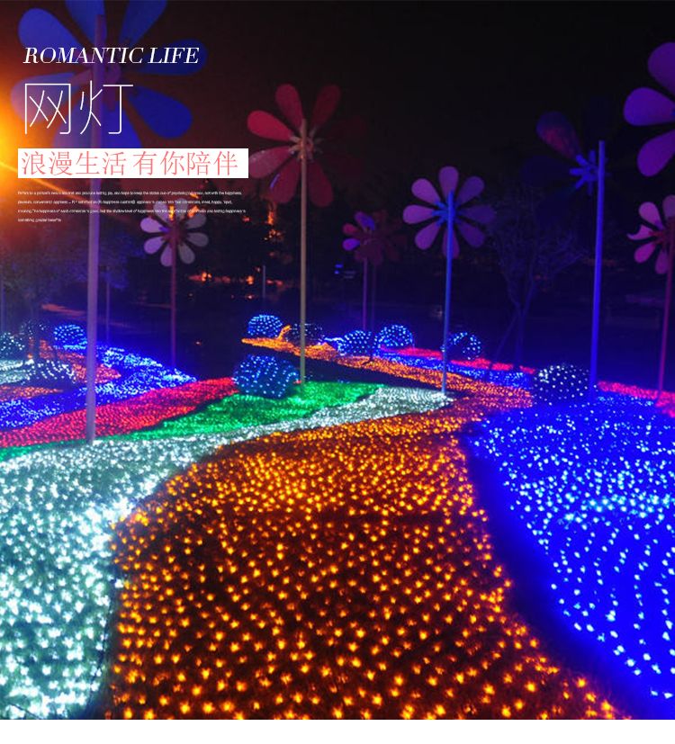 LED/节日小彩灯细节图