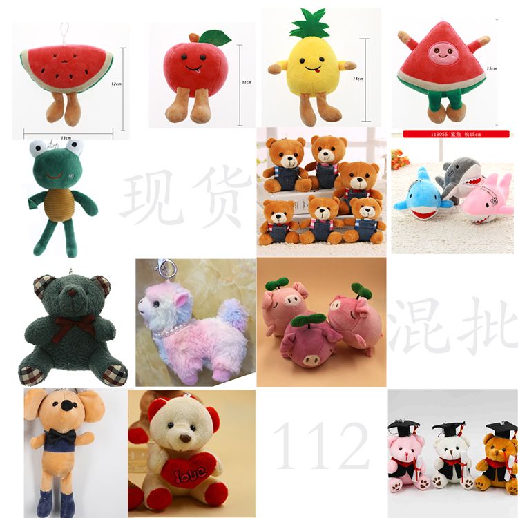 毛绒鲨鱼毛绒挂件公仔牙齿鲨鱼挂件礼品生日礼物海洋馆 detail image 1
