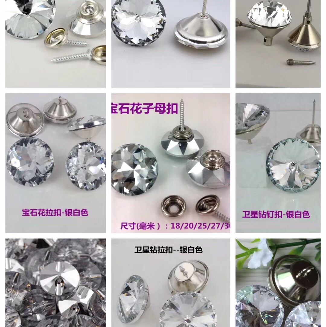 带脚钉玻璃钻扣