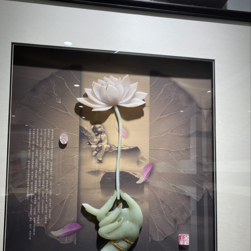 现代装饰画实物图