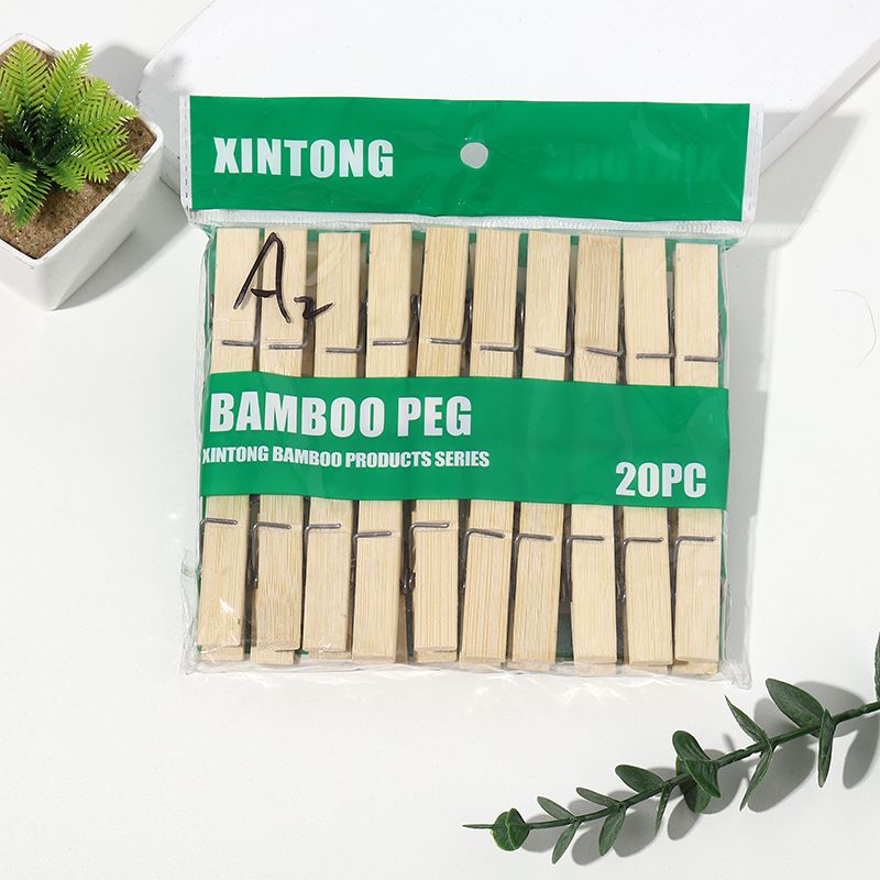 晾衣小夹子20包装 多功能晾晒衣物防风夹子 衣物竹子夹袜子夹