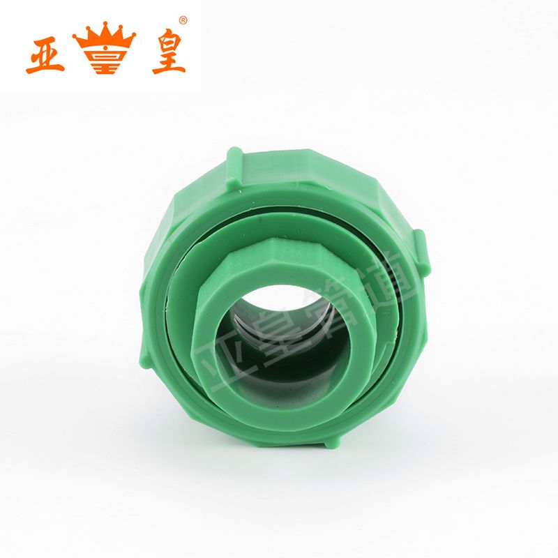 PPR水管配件接头 全塑活接小体40 PPR FITTINGS PLASTIC UNION 40详情图1