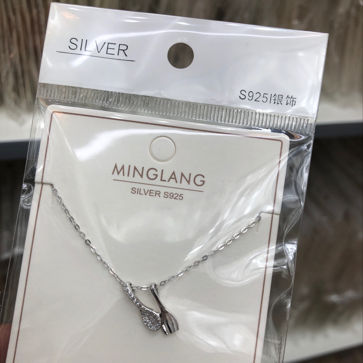 Necklace 7 thumbnail