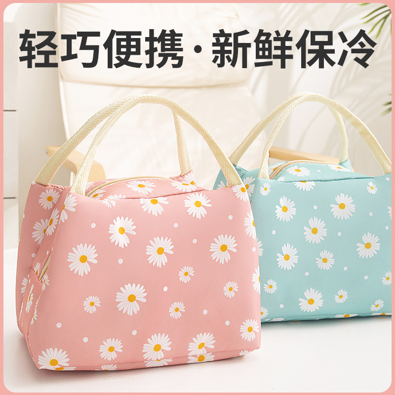 新款小雏菊便当包手提保温包小清新饭盒袋冰包学生带饭袋子详情图7