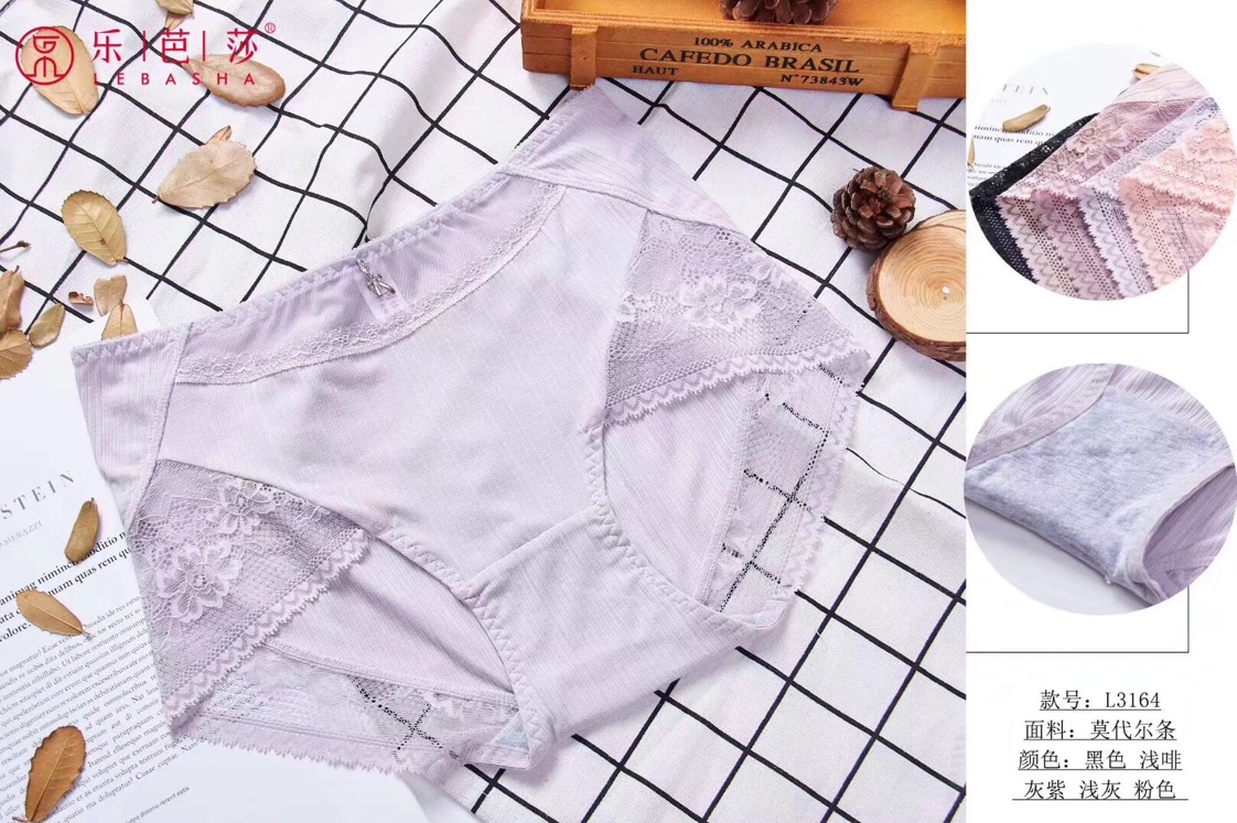 Comfy lace panties for women thumbnail