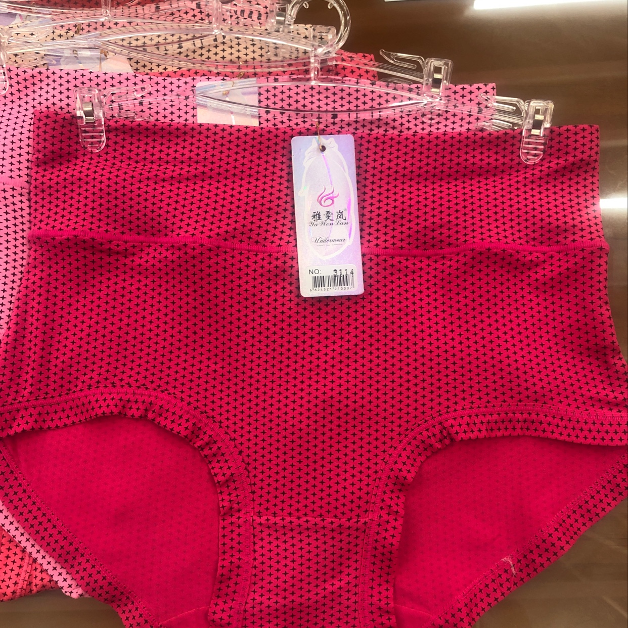 Women's high waist printed with floral triangle panties