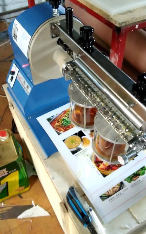 Yellow glue laminating machine details Picture