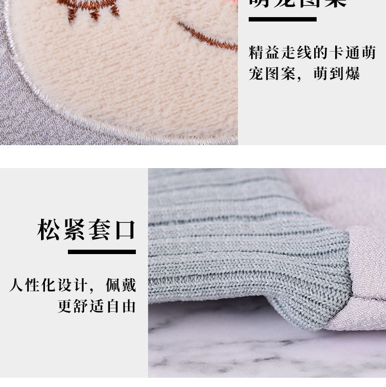 Ren Flower Bath Towel Bath Gloves Cute Cartoon Bath Towel Bath Ball Bath Towel Item Picture