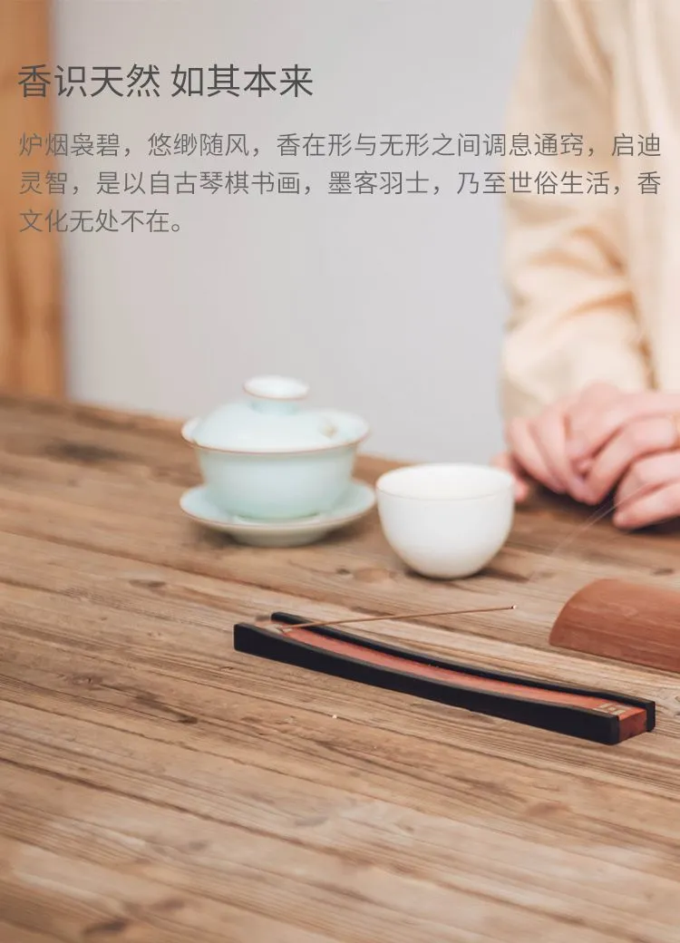 Han Chuan Natural Incense, bulk sale of herbal incense, Old Mountain Sandalwood incense sticks detail image 2