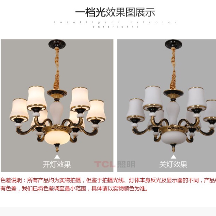 Selected modern living room and bedroom black and gold 6-head chandelier 40098 Specification image