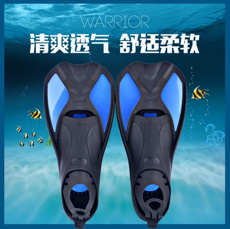 Adult webbed free diving equipment frogshoes deep diving equipment swimming training
