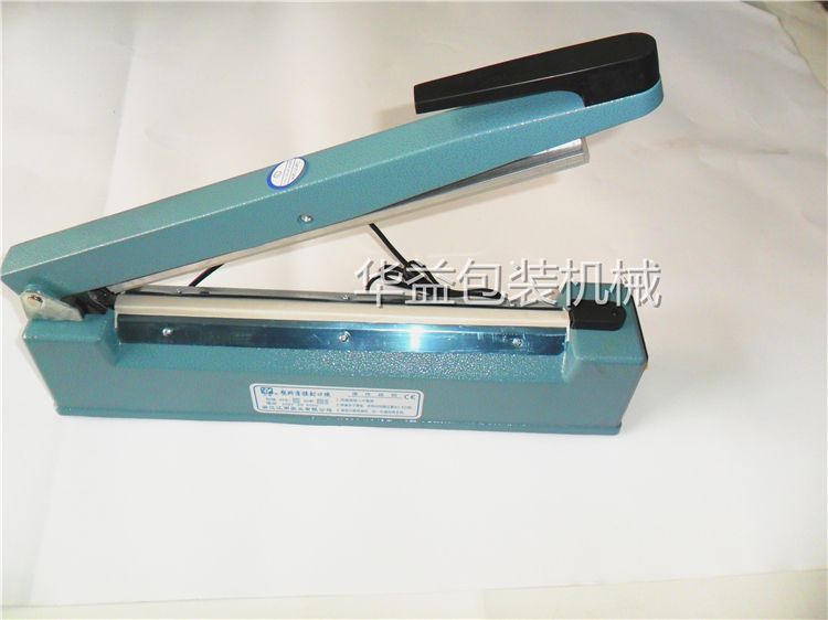 All-aluminum shell 300-type 8mm wide hand-press sealing machine, tea aluminum foil bags, vacuum bags. Huayi Packaging Machinery operates with integrity and offers excellent quality pic 2