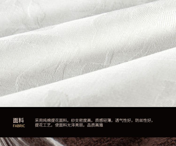 All-cotton silk quilt detail image 4