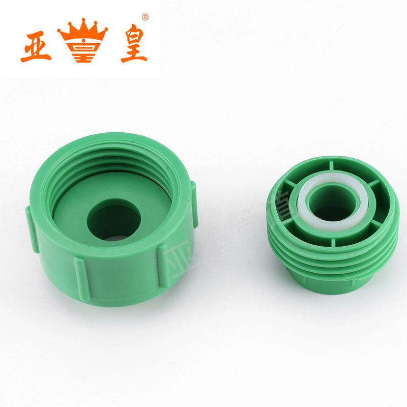 PPR水管配件接头 全塑活接大体20 PPR FITTINGS PLASTIC UNION 20详情图3