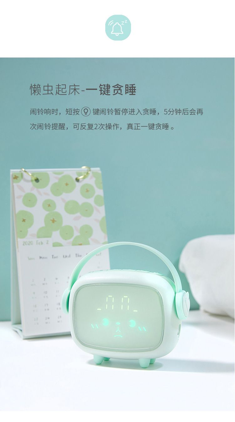 2020新款现货时光天使闹钟 儿童创意电子小闹钟多功能led数字闹钟详情图8
