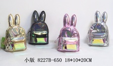 厂家直销时尚兔耳朵炫彩pu网格休闲小背包