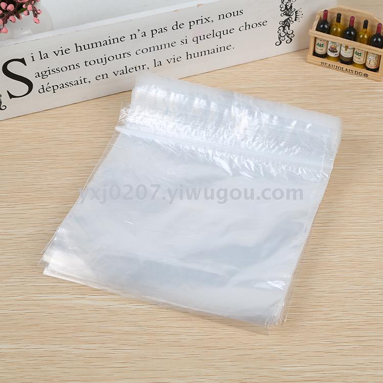 家用密封袋，食品自封袋 食品保鲜袋详情图2