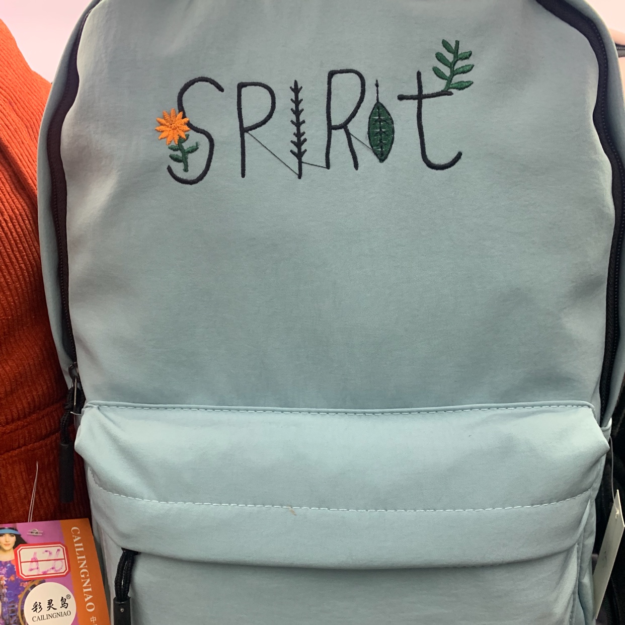 休闲运动包双肩背包图