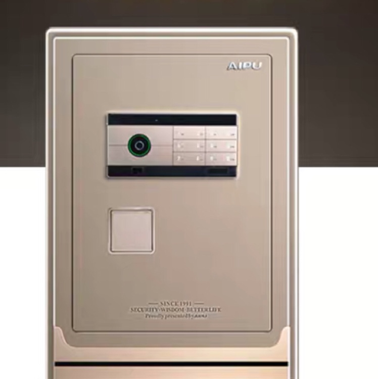 品牌智能WIFI 指纹保险箱家用办公保险柜3c认证图