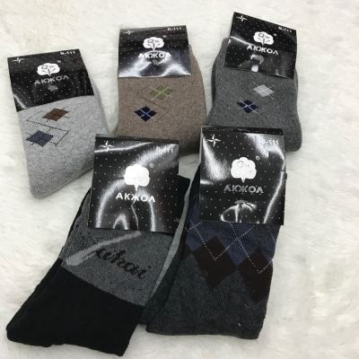Socks men 's of autumn and winter hare wool Socks