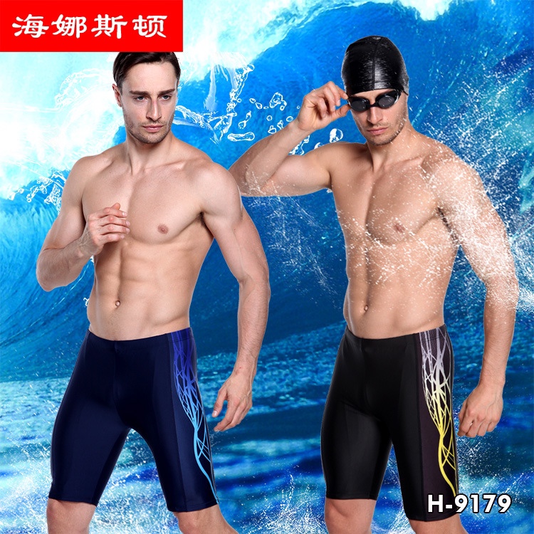 海娜斯顿中长款五分裤 平角泳裤 男士温泉游泳裤H-9179 9995 9997
