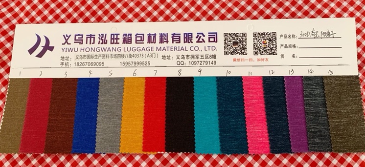 厂家直销大量现货批发阳离子点子布PVC箱包购物袋化妆包里布面料300D有光阳离子