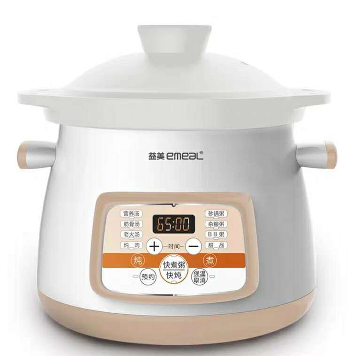 Yiwu Selection electric ceramic saucepan YM-z35b #/F3-25
