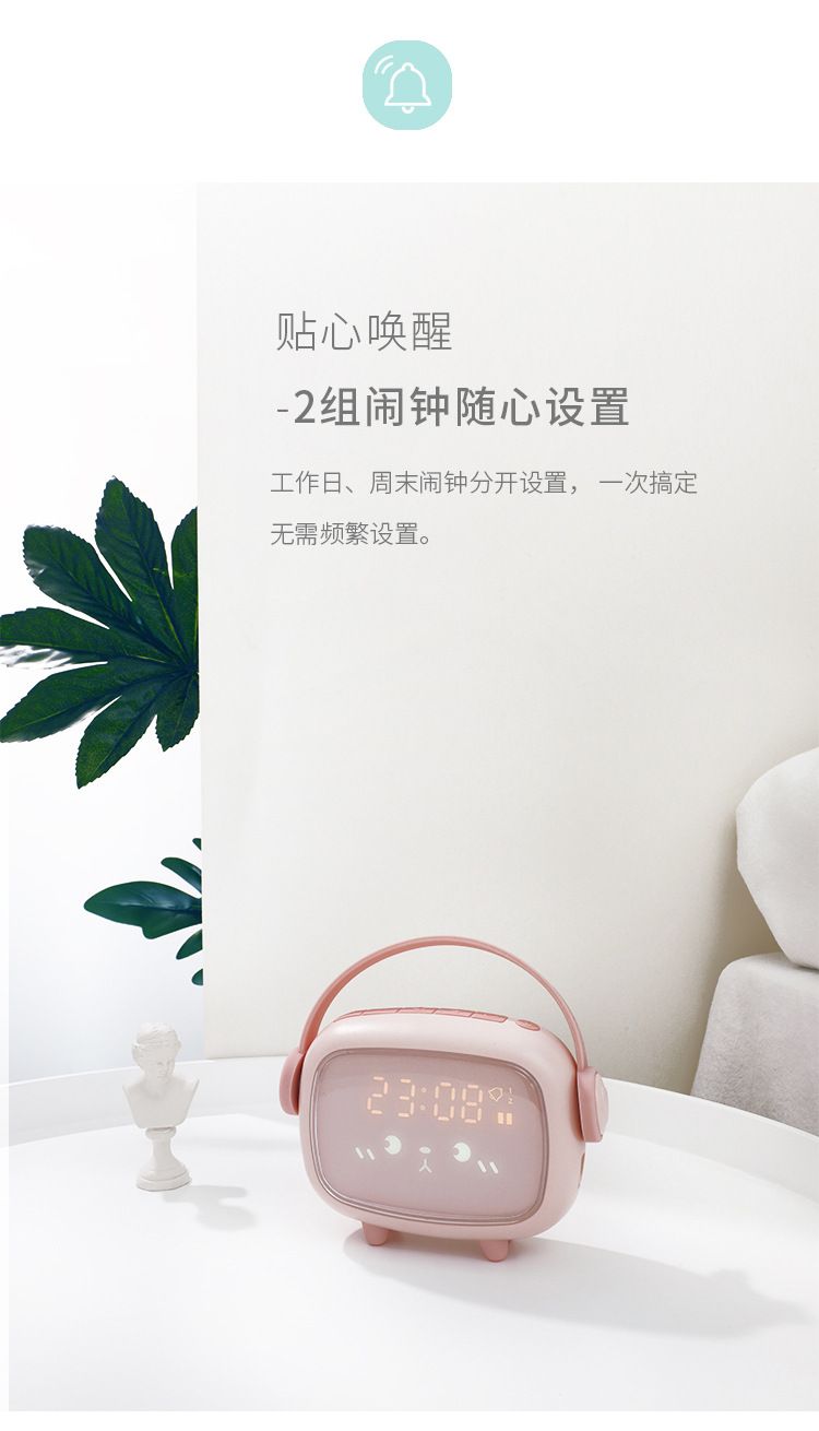 2020新款现货时光天使闹钟 儿童创意电子小闹钟多功能led数字闹钟详情图4