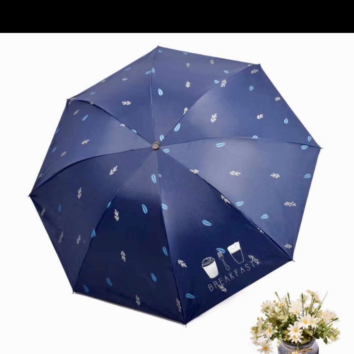 32014 Vinyl Umbrella details Picture