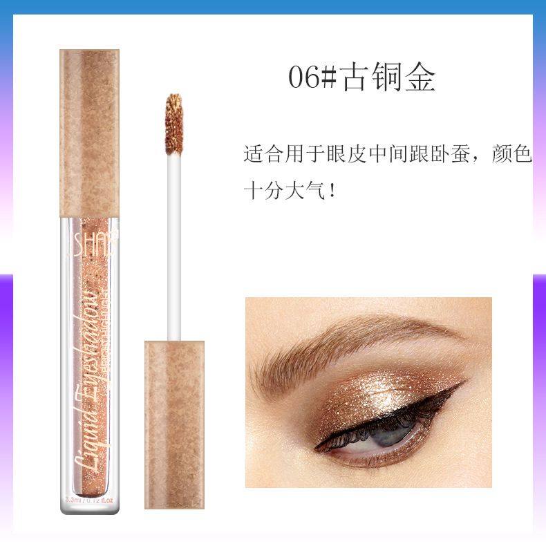 【USHAS】LG1930 高光卧蚕钻石湿眼影唇彩修容提亮防水不脱妆新款详情6