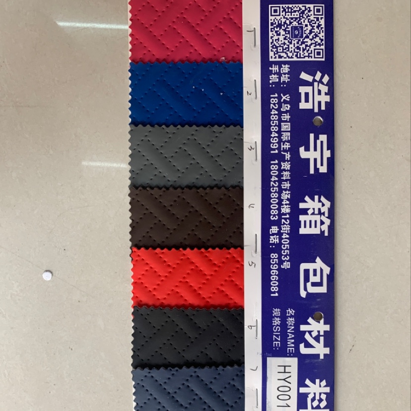 厂家直销热销新款大量现货高中低档箱包沙发鞋材面料货号001