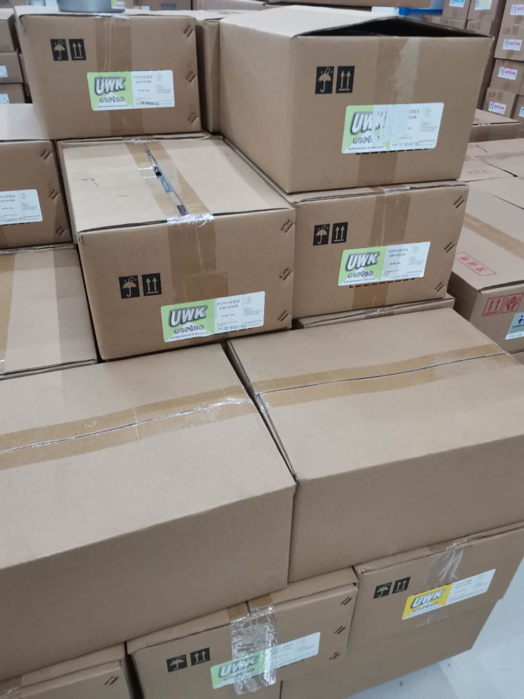 Hangzhou offset printing ink scratch resistance (price negotiable) thumbnail