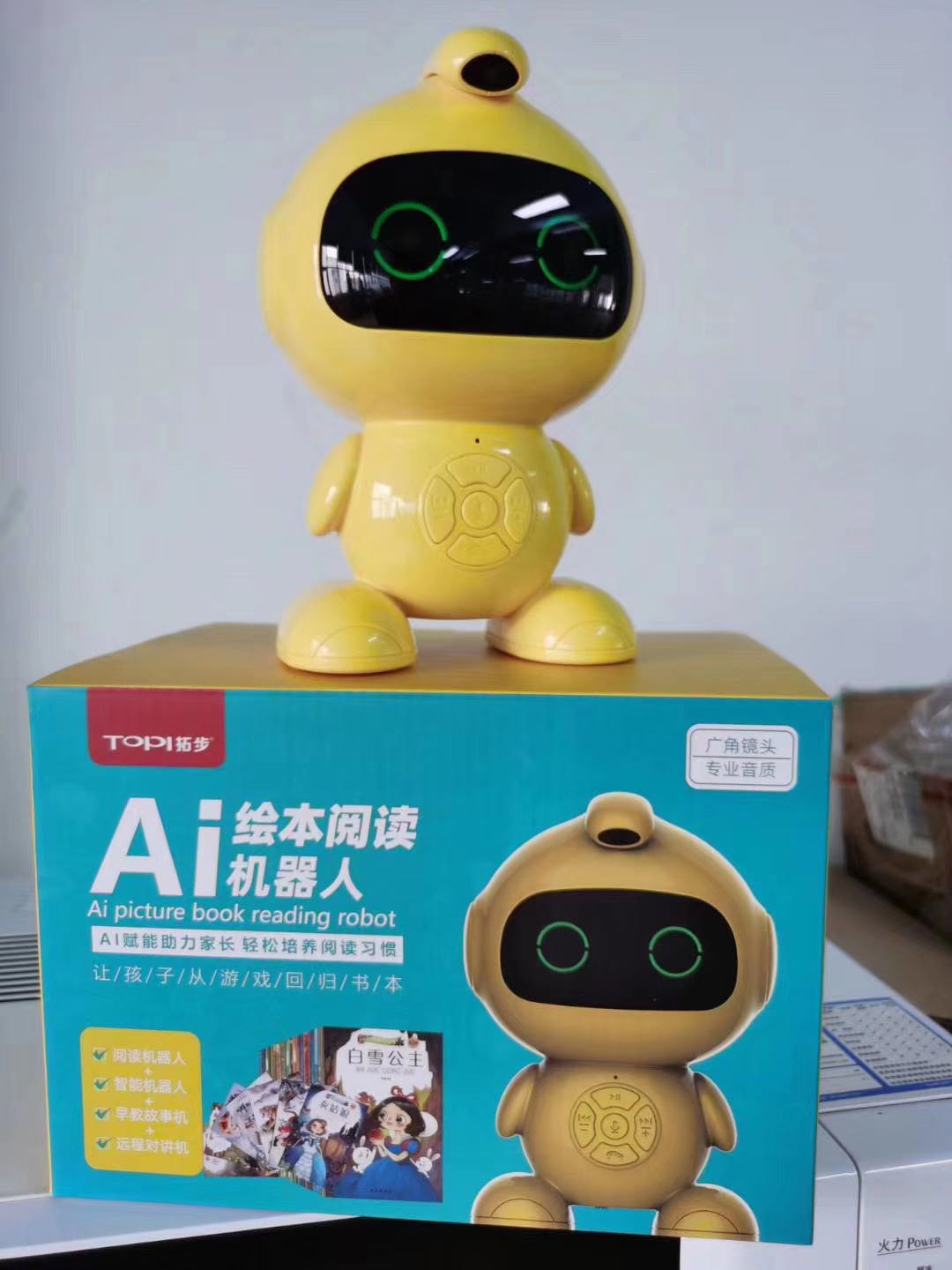 拓步A20WIFI智能语音对话机器人小初儿童学习陪伴早教机故事机