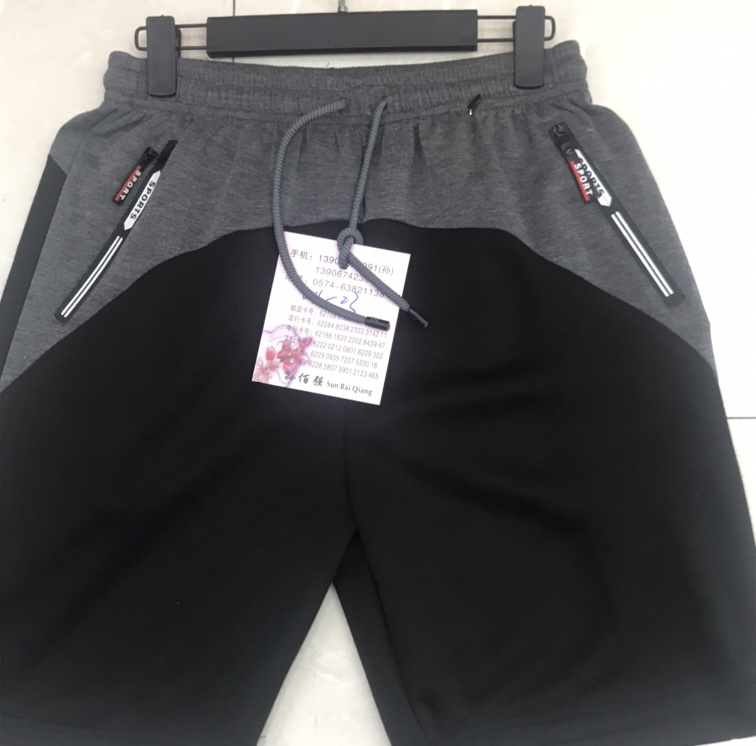 Foreign trade sports suit 44 thumbnail