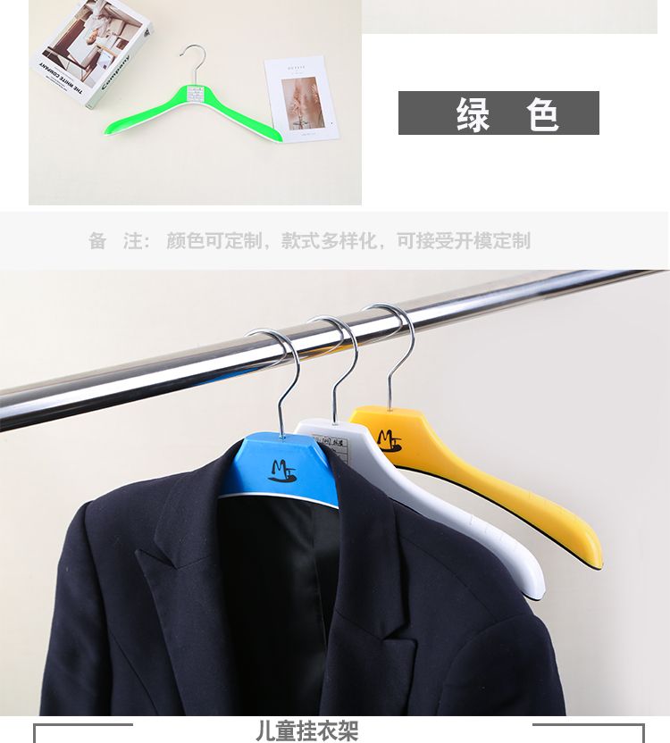 旭峰 品牌童装店专用中大童加厚衣架防滑宽肩裤挂详情图5