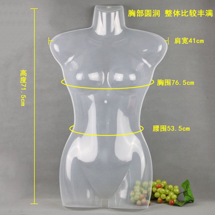 High-end model films, high-transparency Hanfu display stands, pajamas, bras, underwear stores, wedding dress clothing hanging racks, props, swimsuits details Picture