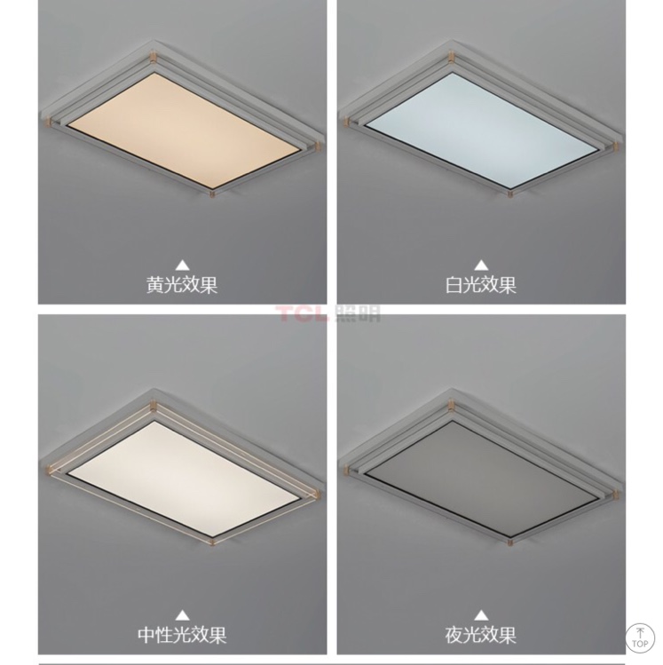 Selected Modern Lamp 10179 Rectangular style Specification image