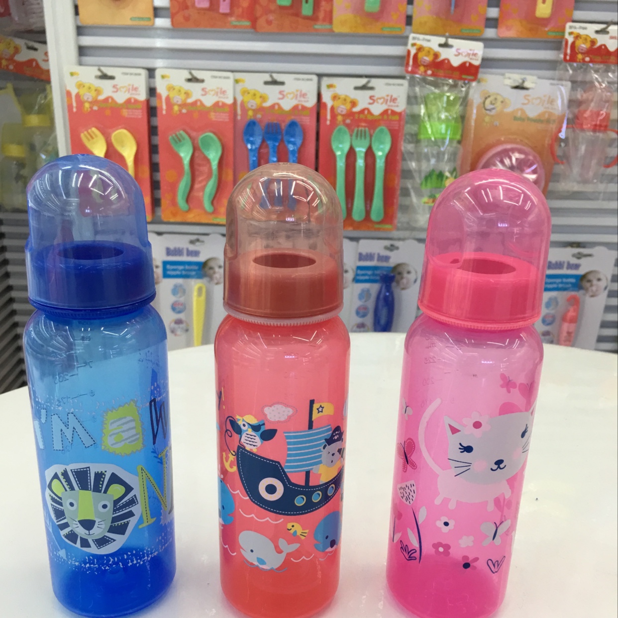 Large milk bottle with straight body (PP) thumbnail