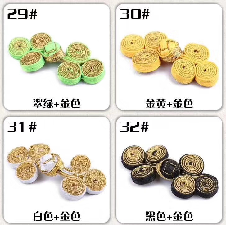 Direct-sale satin fabric three-wheel buttons for children's cheongsams and Hanfu, performance decorative buttons Specification image