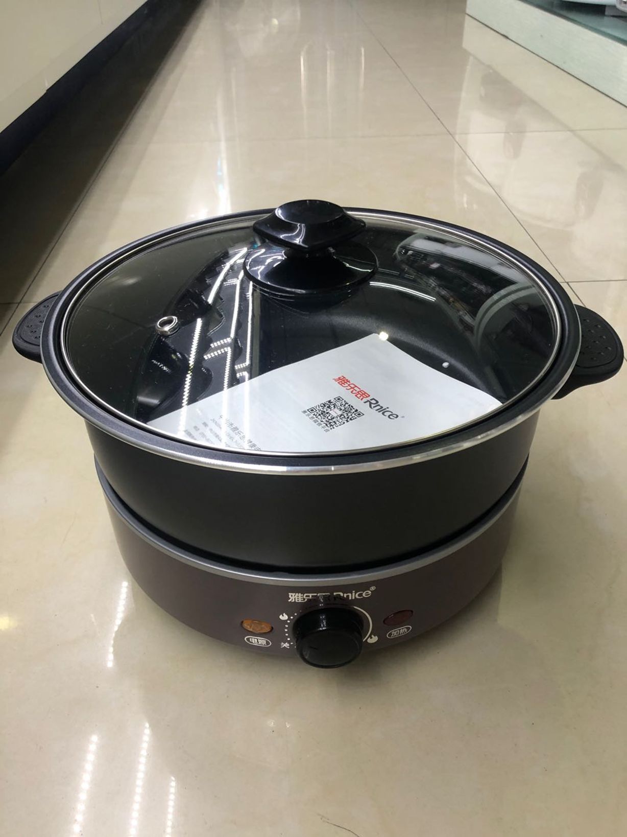 Yiwu Selection electric hot pot YHG601#/F3-25
